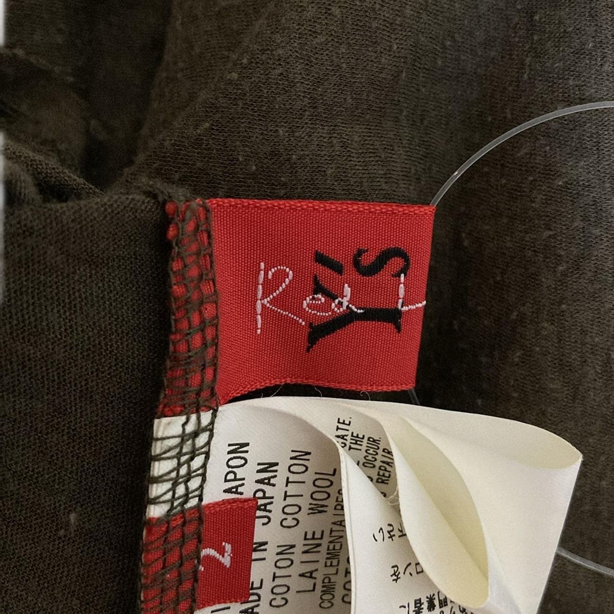 yohjiyamamoto(ヨウジヤマモト) カーディガン サイズ2 - カーキ レッド  