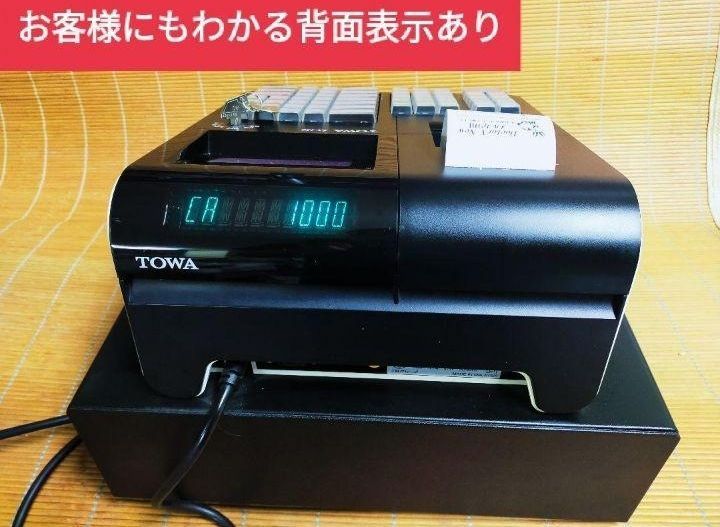 スマートレジスター　SX-150　SD対応　店名無料　3668238 スマートレジスター SX-150 SD対応 店名無料 136666 - メルカリ