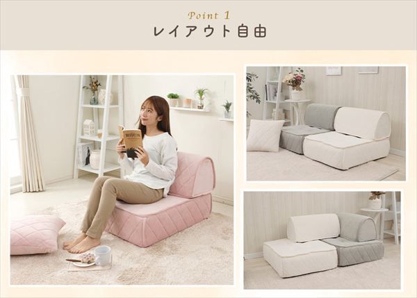 a1149-qlt クッション