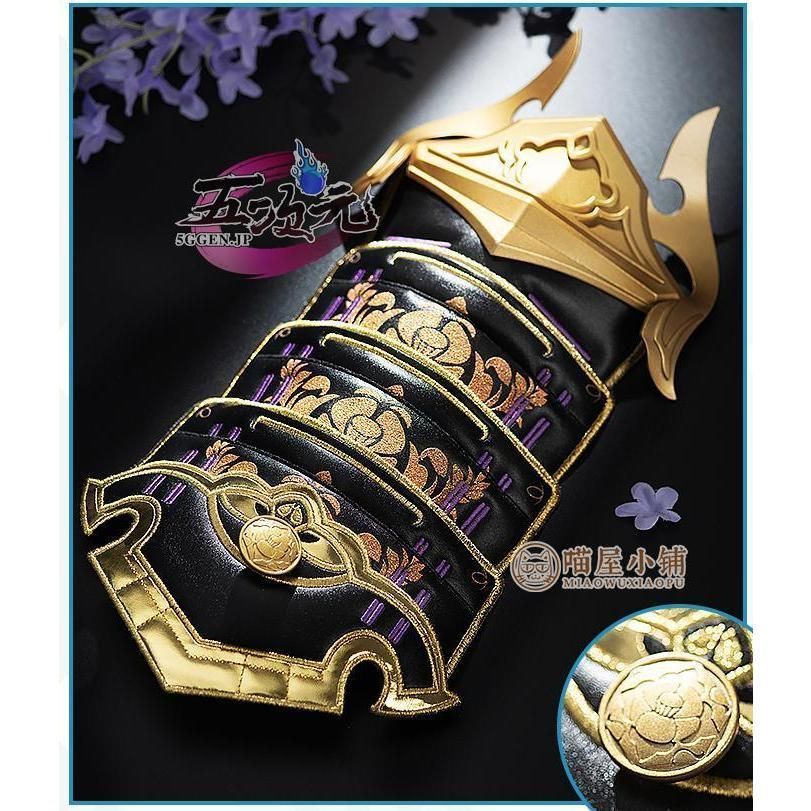 価格比較でお得にお買物。 猫屋小舗 原神 コスプレ 神里綾人 衣装 ウィッグ 靴 武器 追加 時間のない