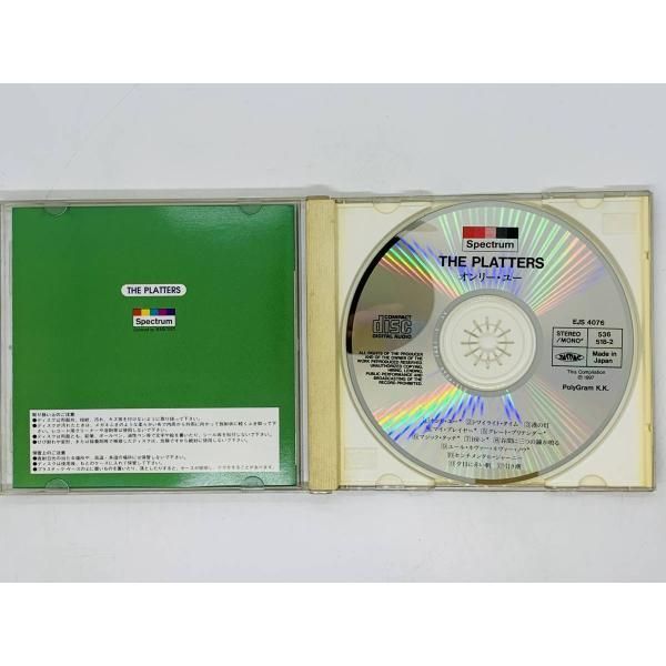 THE PLATTERS プラターズ　MD minidisc 外箱有り CD THE PLATTERS ONLY YOU / プラターズ / オンリーユー