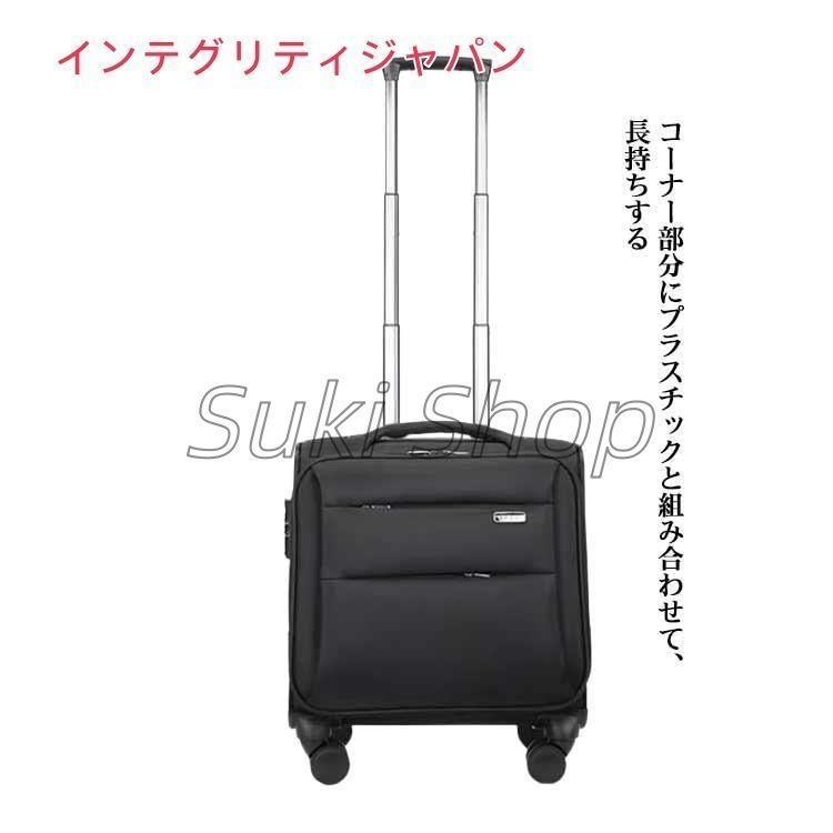 フロントオープン