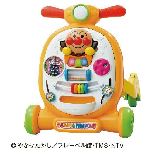 アンパンマン乗って 押して へんしんウォーカー2401256 アガツマ