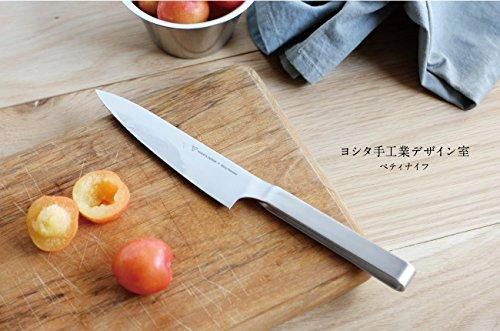 ヨシタシュコウギョウデザインシツ｜ペティナイフ