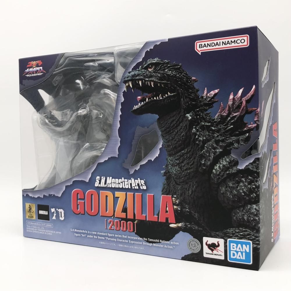 未開封 バンダイ ゴジラ ×メガギラス G消滅作戦 S.H.MonsterArts モンスターアーツ ゴジラ 2000 17