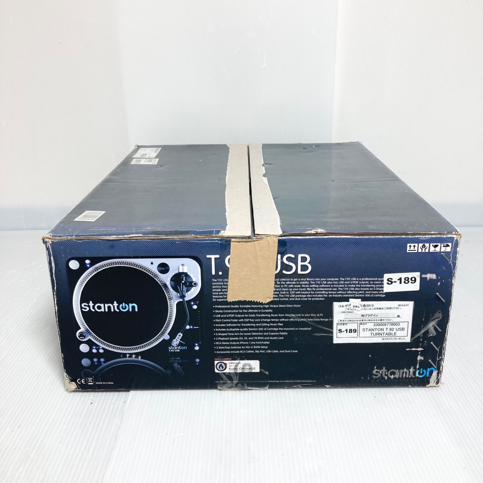 stanton レコードプレイヤー
