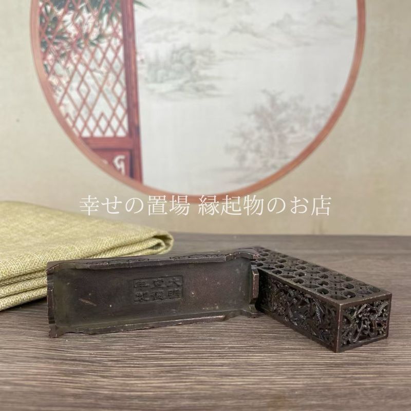 紅酸枝二重透彫り紅木盤香炉 香盒 薫香炉 沈香 檀香 工芸品 美術品 置物 紅酸枝二重透彫り紅木盤香炉 香盒 薫香炉 沈香 檀香 工芸品 美術