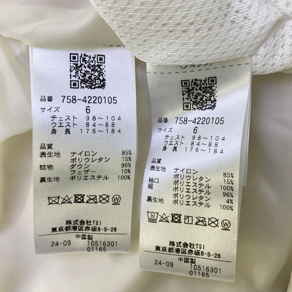 ホワイト系 240101445554