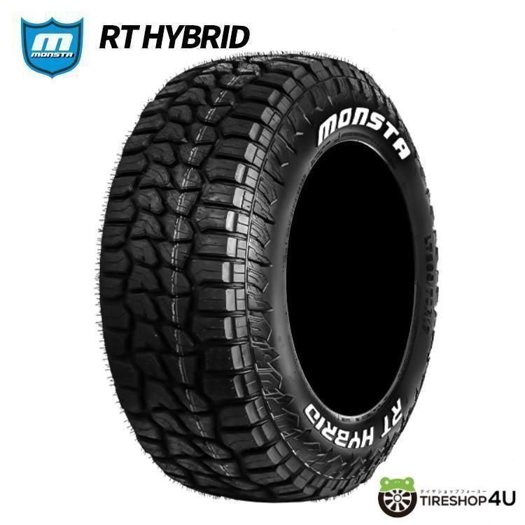 在庫処分SALE タイヤホイール4本セット RIVAI OFFROAD Plastic Bomb 14x4.5J 4/100 +43 MB  MONSTA RT HYBRID 155/65R14 ホワイトレター - メルカリ