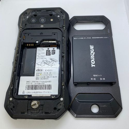 ☆【訳あり品】au TORQUE 5G KYG01 ブラック SIMロック解除済【保証