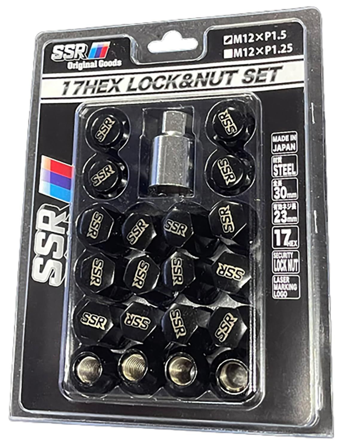 ZERO1000 クロモリ、貫通レーシングナット ZERO-1000 レーシングナット 707-B002 45mm 貫通ナット 20個入り M12