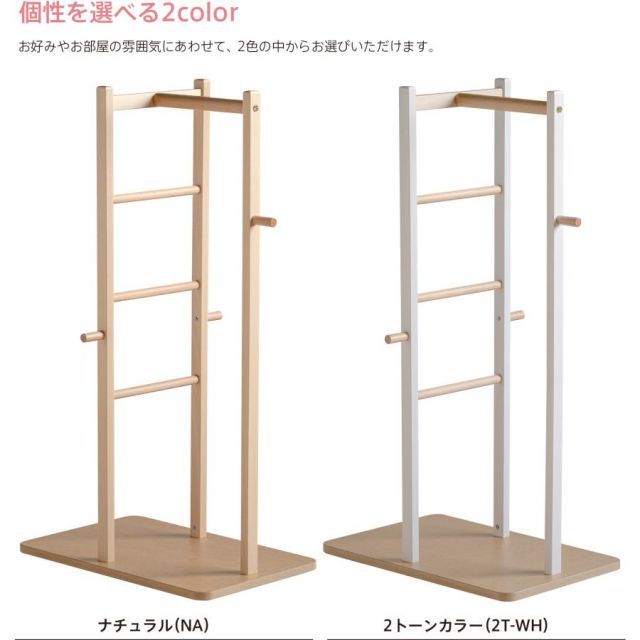 木製 ランドセルラック【DX】」 日本製 ランドセルスタンド ランドセル