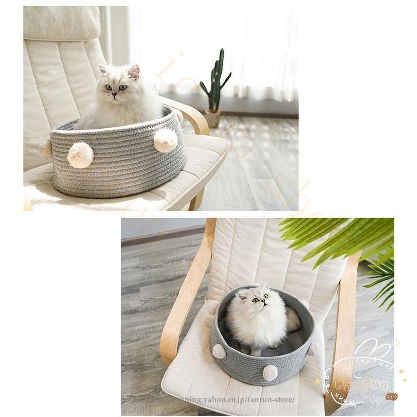 キャットハウス ソファー