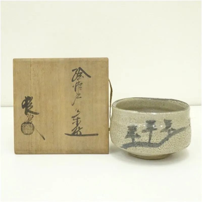 2026年最新】山口錠鉄の人気アイテム - メルカリ