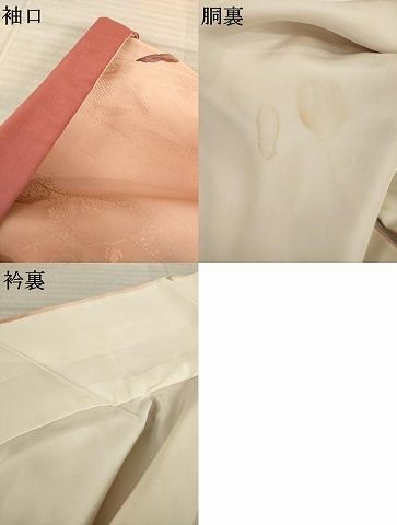 平和屋1■上質な小紋　地紋起こし　枝花文　逸品　tx9439 平和屋着物□上質な小紋 地紋起こし 枝葉文 正絹 逸品 CAAP8655fb