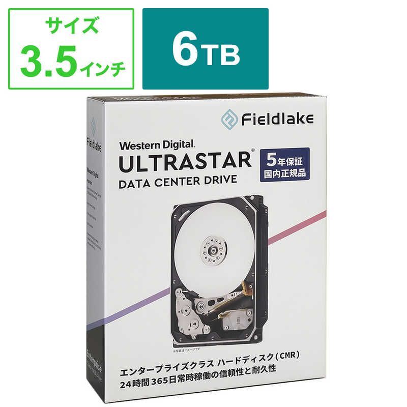 送料無料 ♥ 未開梱 WESTERN DIGITAL 内蔵HDD SATA接続 Ultrastar DC HC310 JPパッケージ版 6TB |3.5インチ ｢バルク品｣ HUS726T6TALE6L4|JP