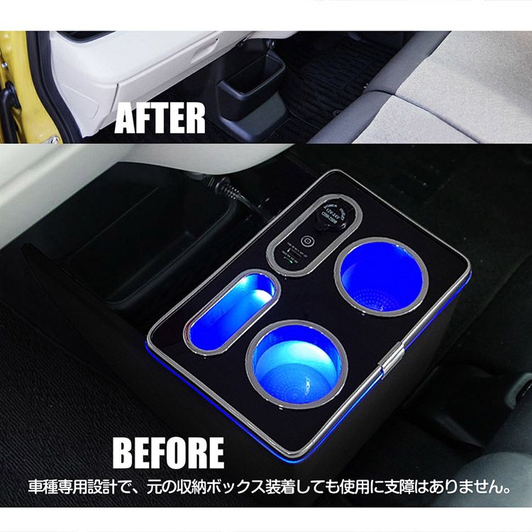 N-BOX N-BOX カスタム JF5 JF6 コンソールボックス 収納ボックス 内装パーツ カスタムパーツ BRIGHTFACE_UK