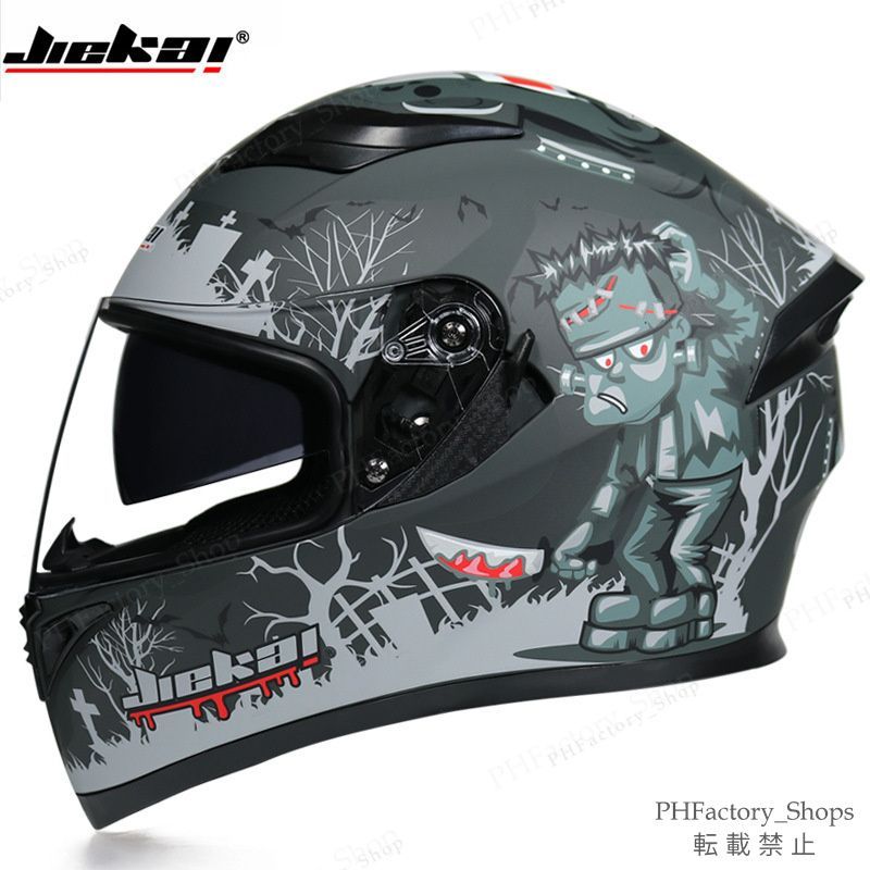 バイクヘルメット フルフェイス システムヘルメット フルフェイスヘルメット DOT承認 ABS 耐衝撃 安全性 通気性 ダブルシールド おしゃれ 男女兼用 ゾンビ柄 グレー A236 FFCRYSTALESIA_COM