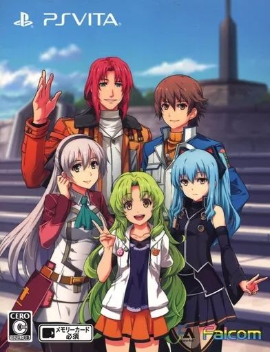 PSVITAソフト 英雄伝説 零＆碧の軌跡 Evolution 三昧 ゲオ専売