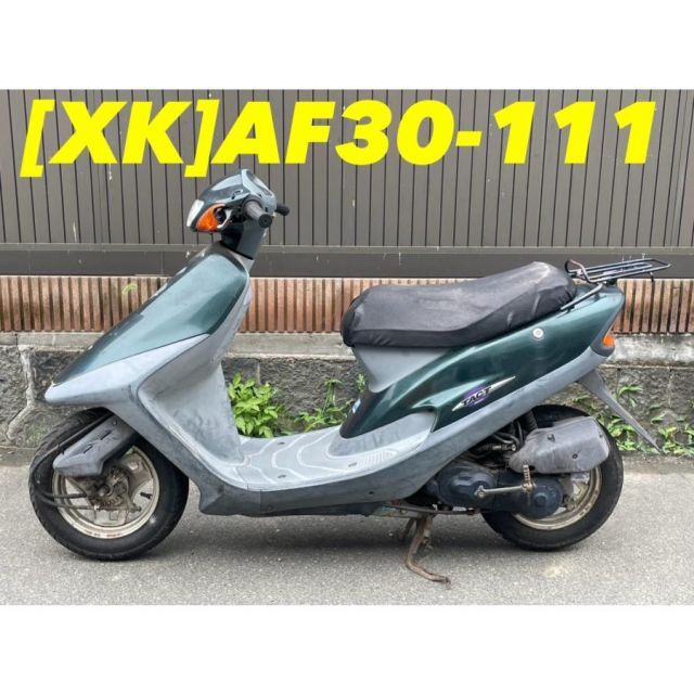 ☆送料無料☆  ホンダ タクト AF30 純正 エンジン AF24E 実働 XK 58705]@ホンダ HONDA タクト AF30-111 エンジン本体 AF24E