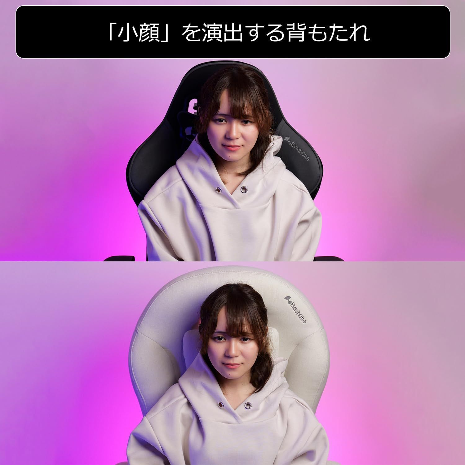 ファブリック ソファーチェア ポケットコイル 大きな背もたれで小顔を演出 ソファのような座り心地 盛れる配信のためのゲーミングチェア リクライニング G-210-BK 配信機材 ストリーマーズチェア 配信用 Bauhutte バウヒュッテ MARWIL-DEMENAGEMENTS_CH