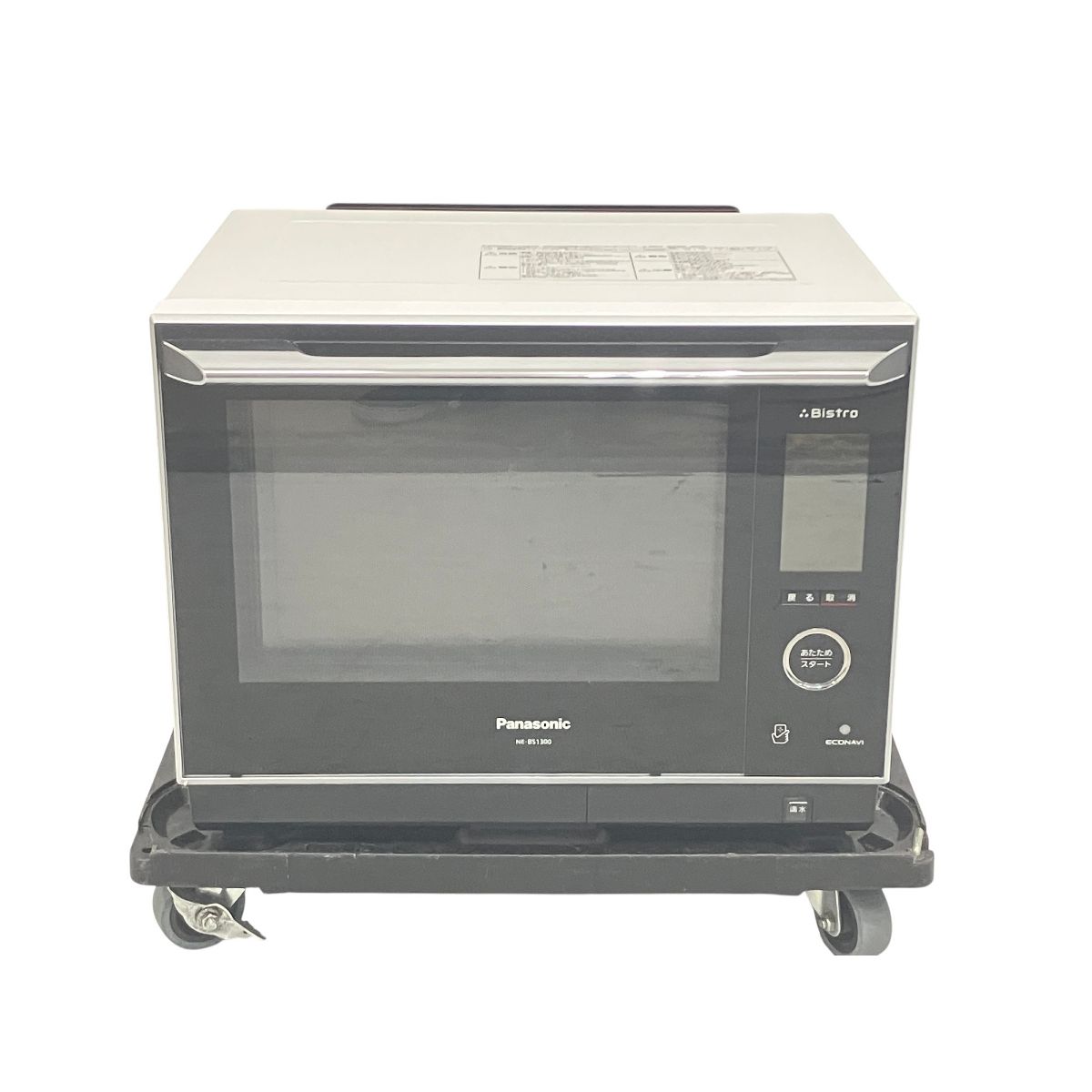 パナソニック NE-BS1300スチームオーブンレンジBistro 【公式通販】