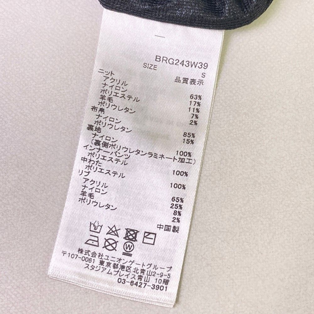 サイズ：S BRIEFING GOLF ブリーフィング 2024年モデル ; ニット切替 中綿スカート  ブラウン系 [240101469066] ゴルフウェア レディース ストスト サイズ：S BRIEFING GOLF ブリーフィング 2024年モデル ; ニット