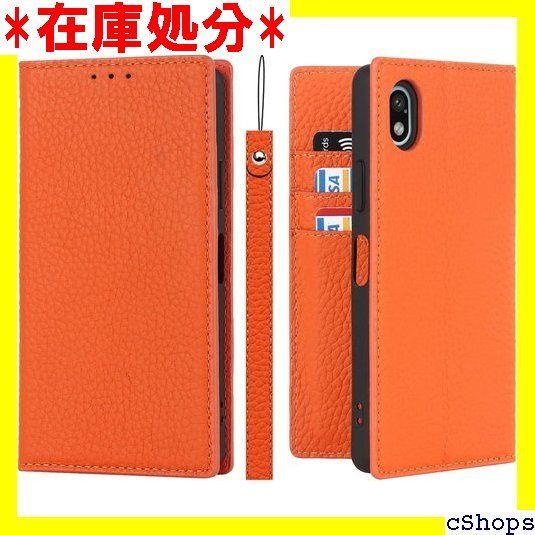 Xperia Ace III ケース手帳型 SO-53C SOG08 ケース Pelanty 牛革製品 本革レザー 財布型カバー Sony Xperia AceIII カード収納 スタンド機能 内蔵マグネット 手作り柔らかい スマホケース オレンジ 1159