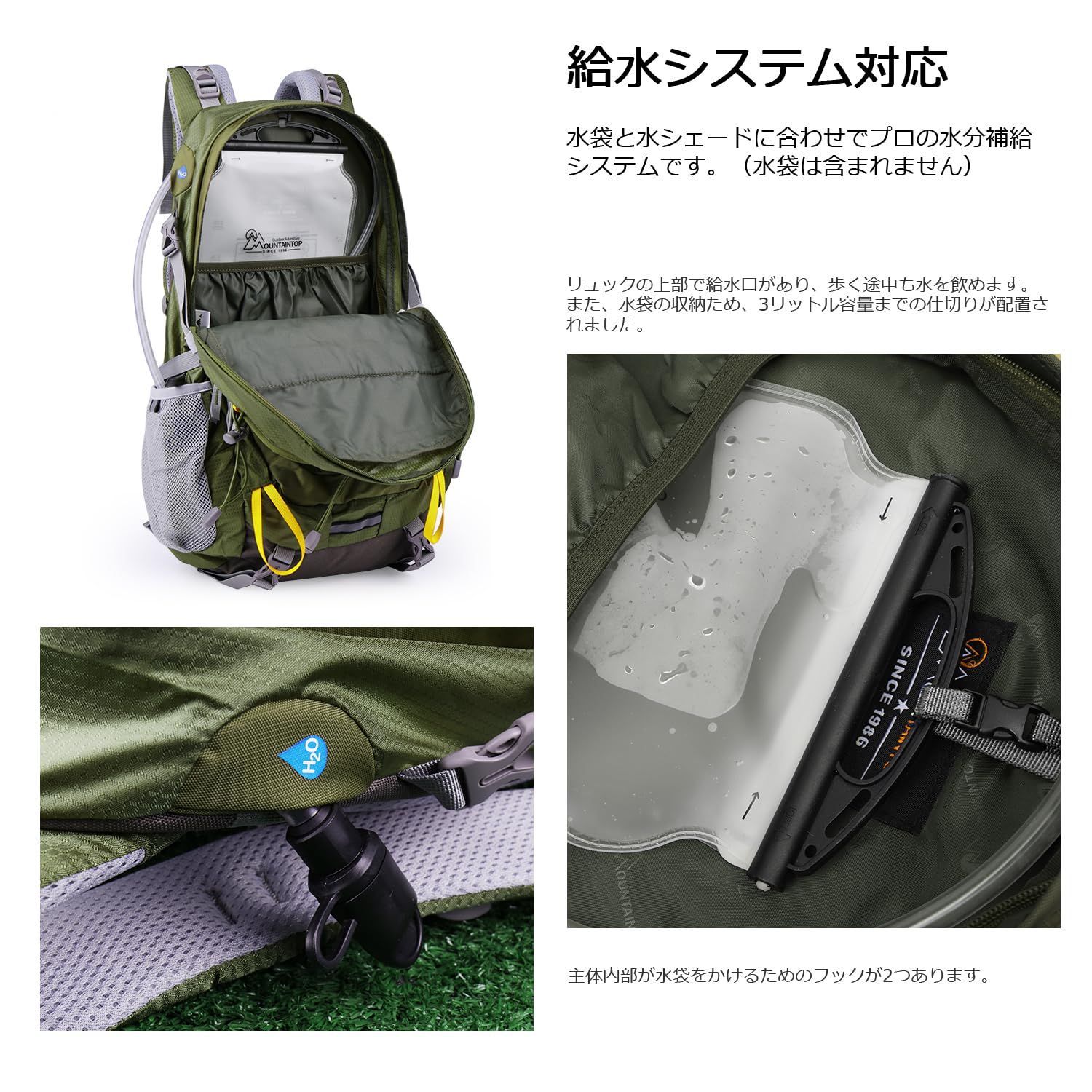 在庫処分】マウンテントップ(Mountaintop) バックパック 40L リュック 