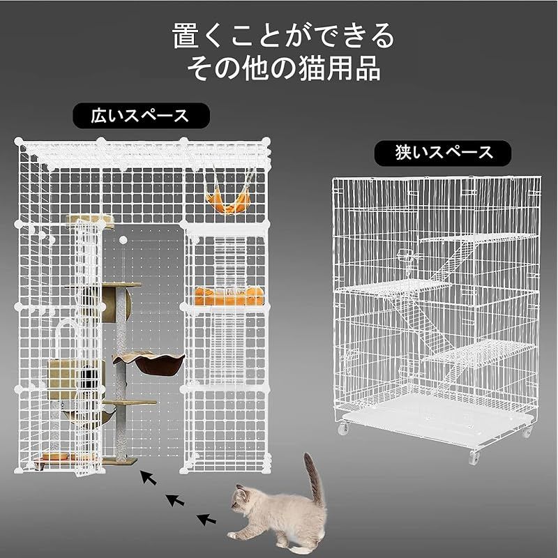 大きいスペース L111xW73xH147cm白