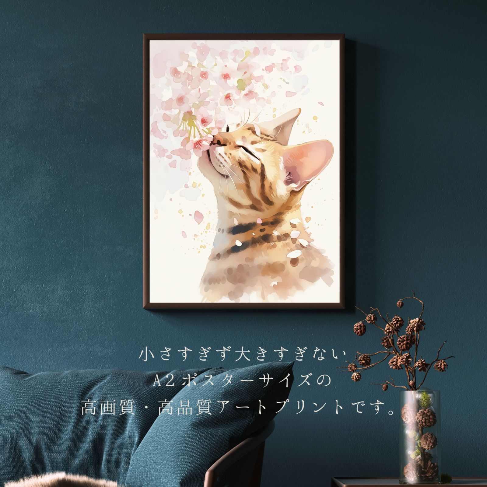 キャット ペットロス