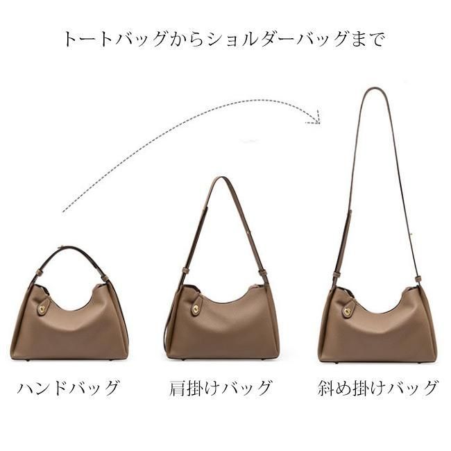 クロスバッグ