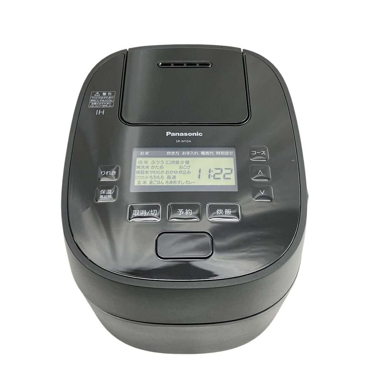 Panasonic SR-M10A(ブラック) 炊飯器2023年製 Panasonic SR-M10A おどり炊き2023年製