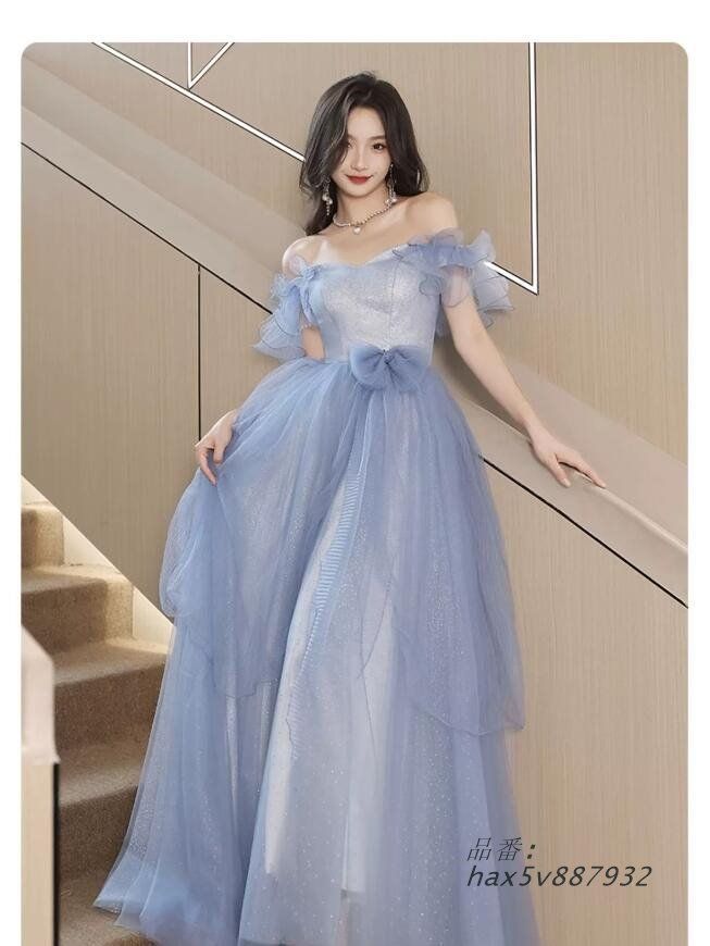 イブニングドレス ブルー オフショルダー フフリル リボン 発表会ドレス パーティードレス 二次会ドレス 結婚式ドレス ロングドレス 成人式ドレス hax5v887932