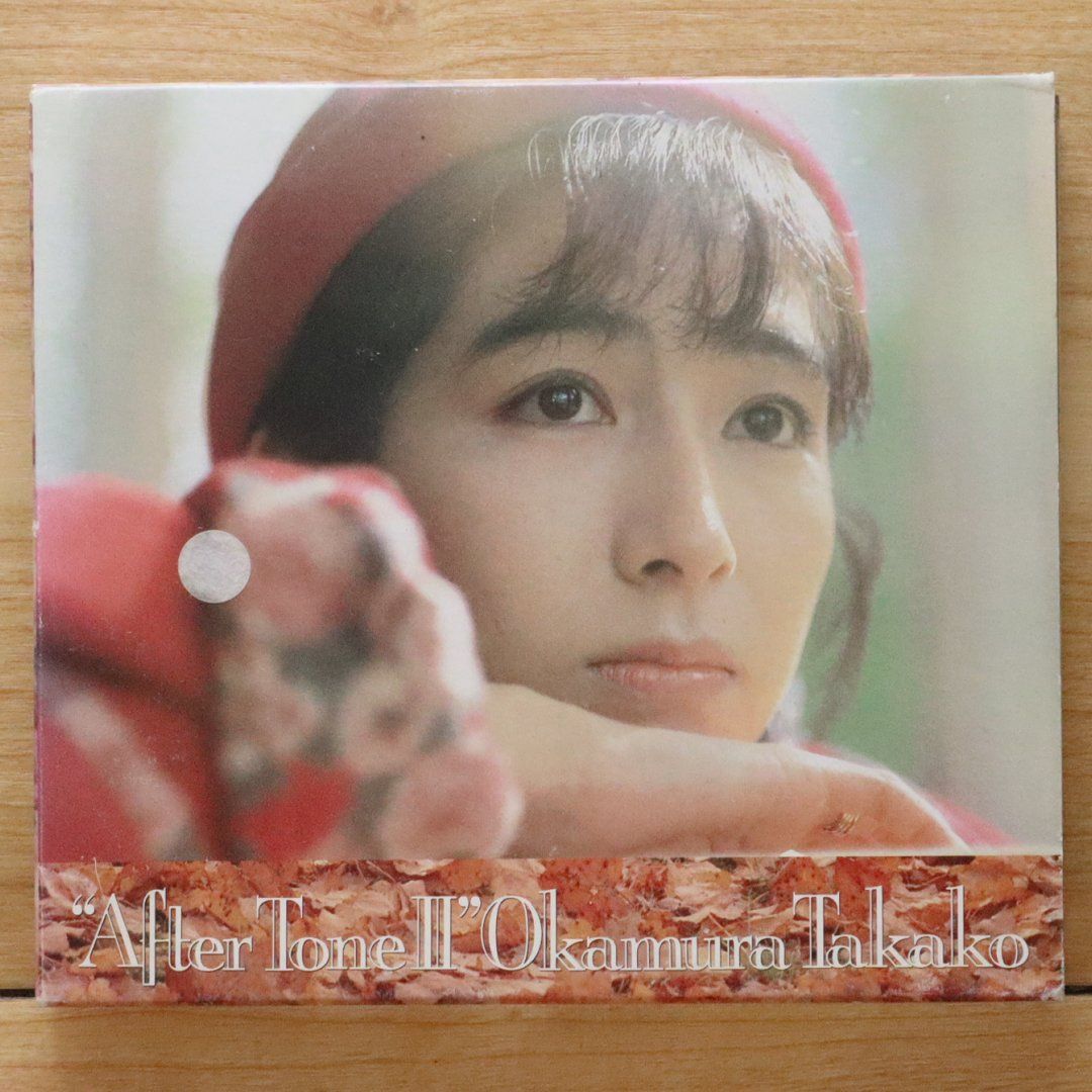 岡村孝子 CD7枚セット 新品+極美品 岡村孝子 今日も眠れない 07FA-1064 | レコード買取