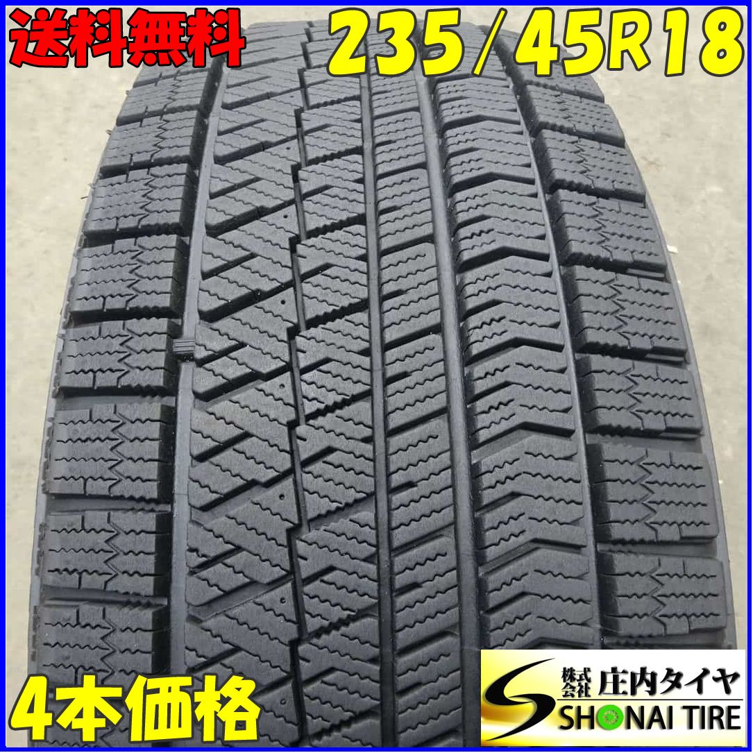 冬4本 会社宛 235|45R18 94Q ブリヂストン ブリザック VRX2 レクサス ES GS カムリ マークX アコード スカイライン NO Z7248