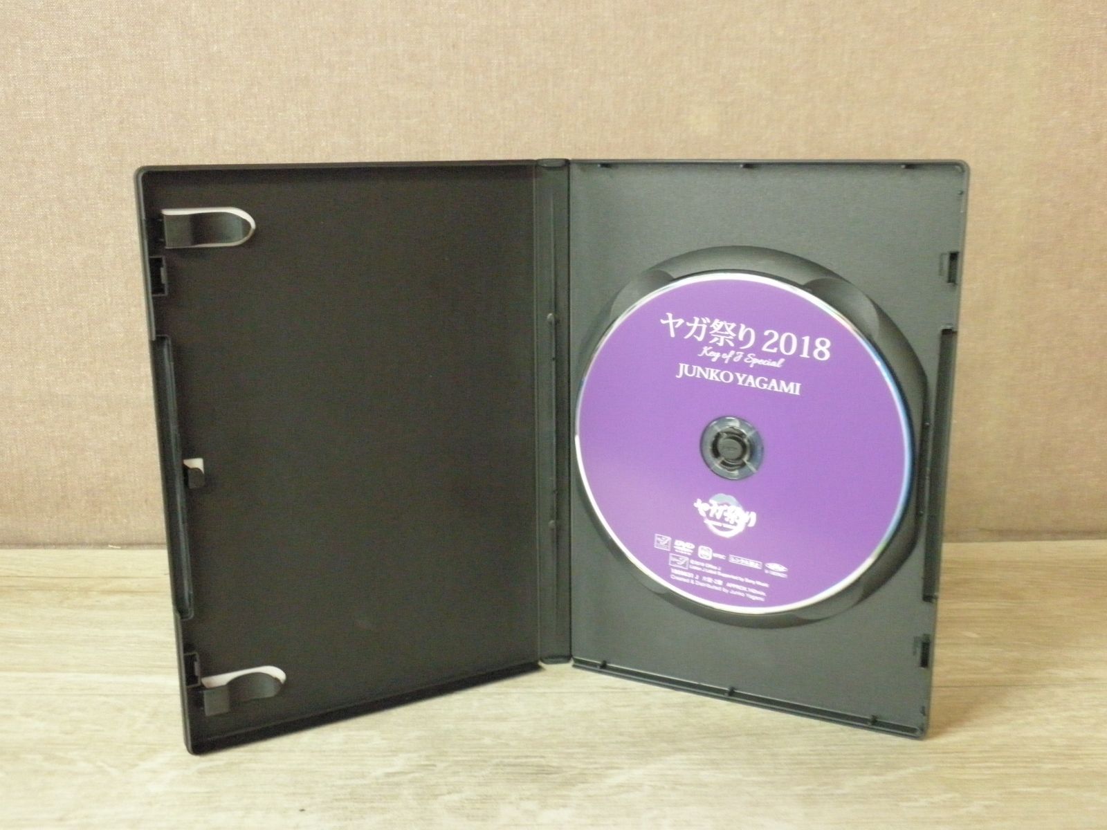 八神純子 DVD ヤガ祭り 2018 DVD】八神純子 / ヤガ祭り 2018 Key of J Special - メルカリ