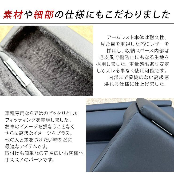 ハイエース 200系