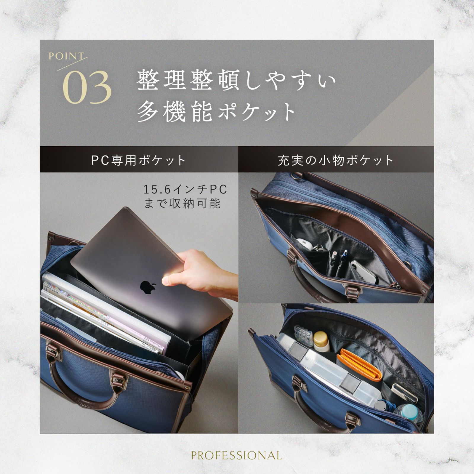 ブラック ネイビー