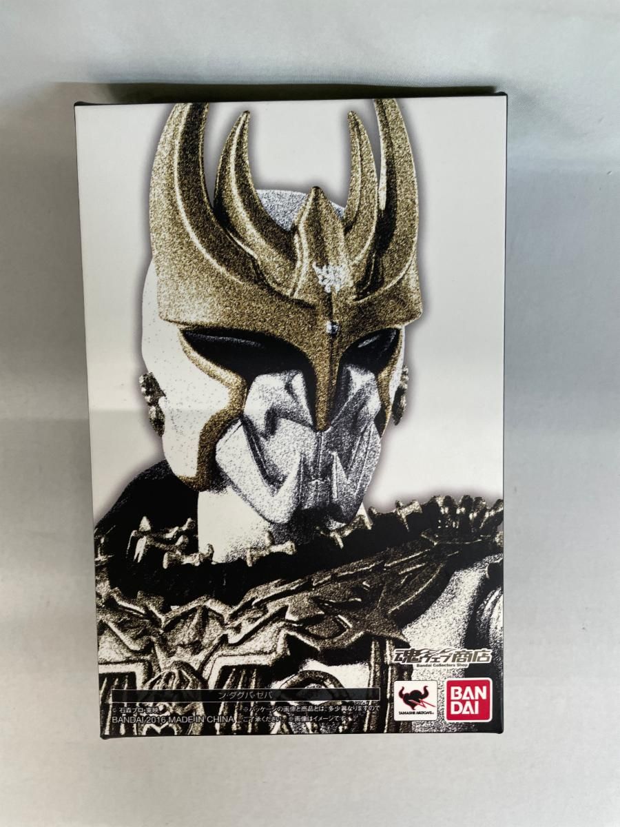 S.H.Figuarts（真骨彫製法） 仮面ライダークウガ ン・ダグバ・ゼバ