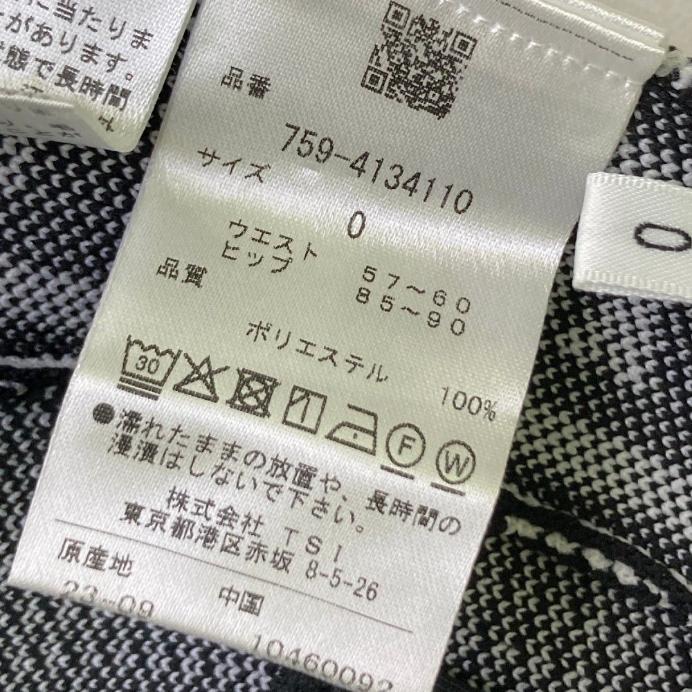 ゴルフウェア