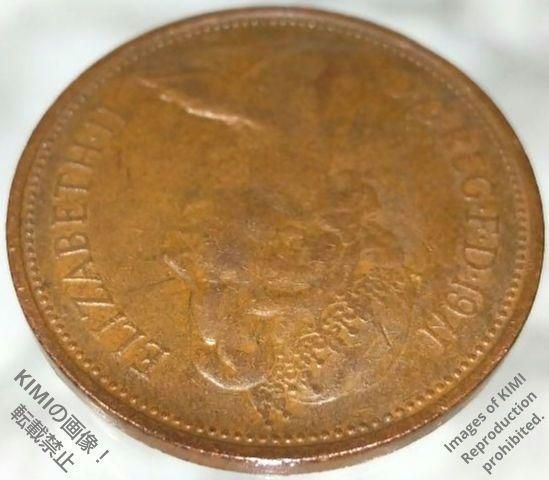 1971年 エリザベス2世 2ペンス硬貨 1971年 エリザベス2世 2ペンス硬貨 イギリス - メルカリ