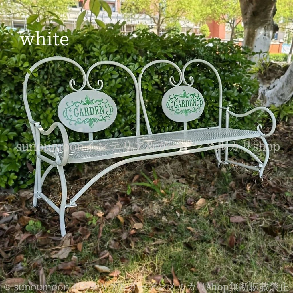 グリーン ガーデン