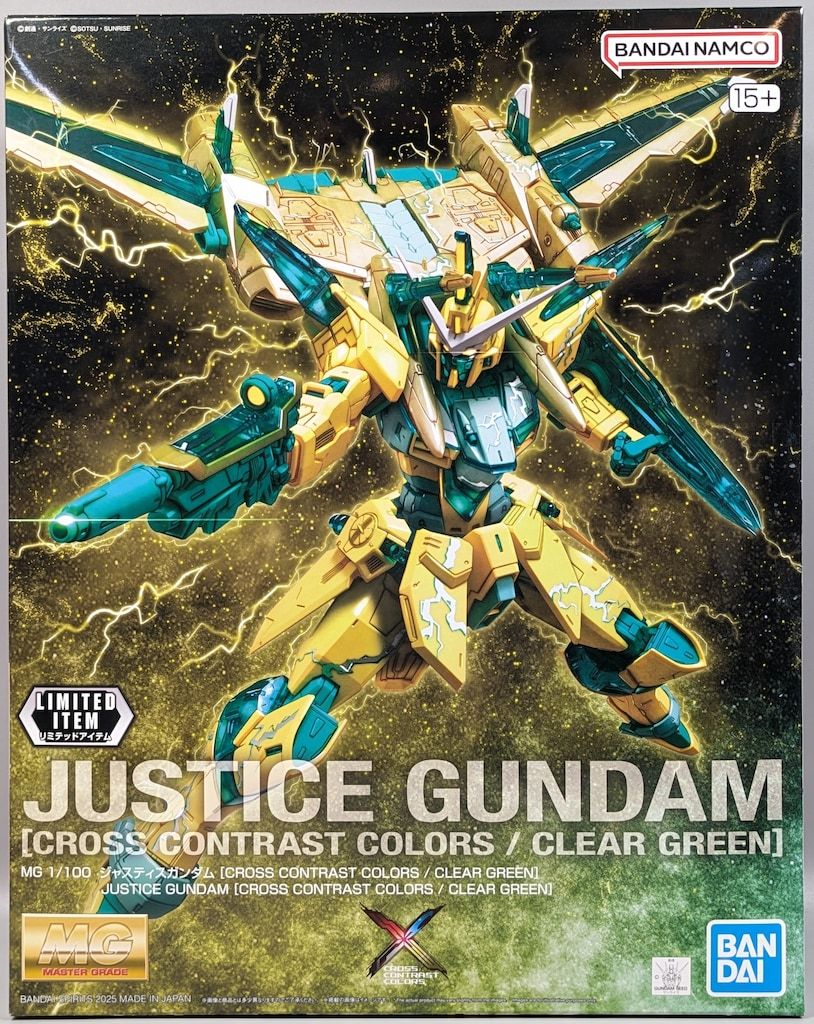 ジャスティスガンダム クリアイエロー 1/100 クリアコントラストカラー BANDAI SPIRITS MG 1/100 ジャスティスガンダム [CROSS CONTRAST