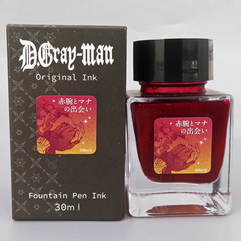 2025年最新】d.gray-man 原画展 インクの人気アイテム - メルカリ