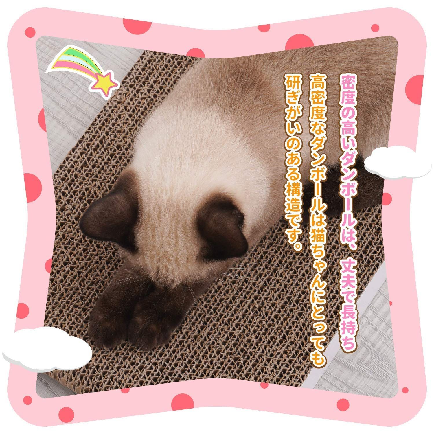 耐久 両面使える