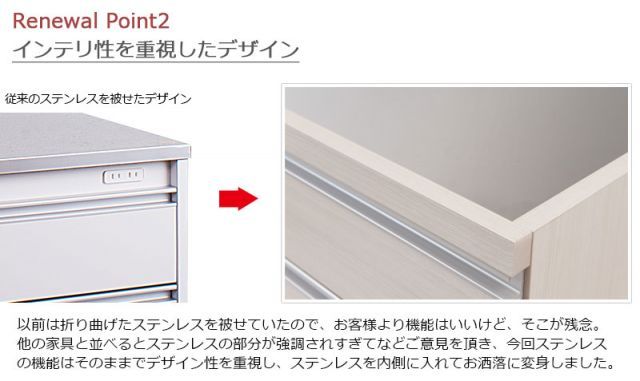 引出 ヴィンテージ