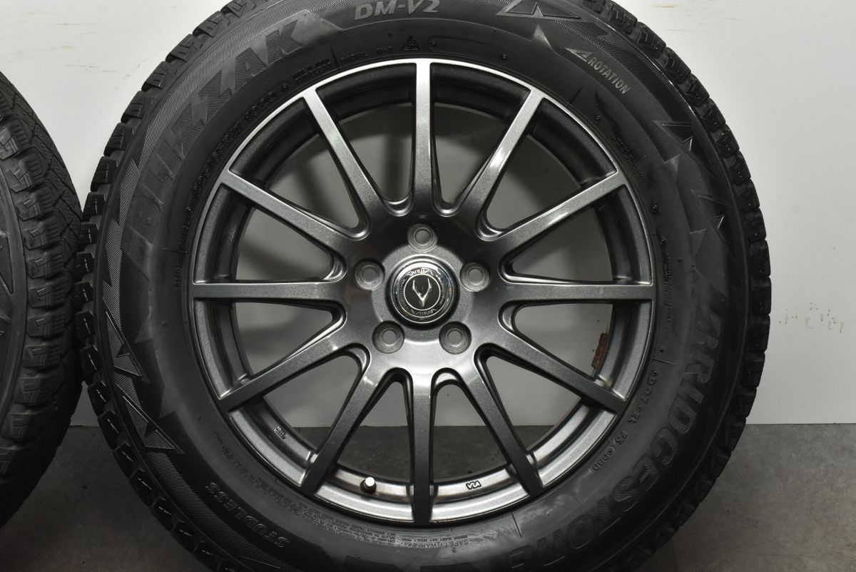 DM-V2 225|65R17