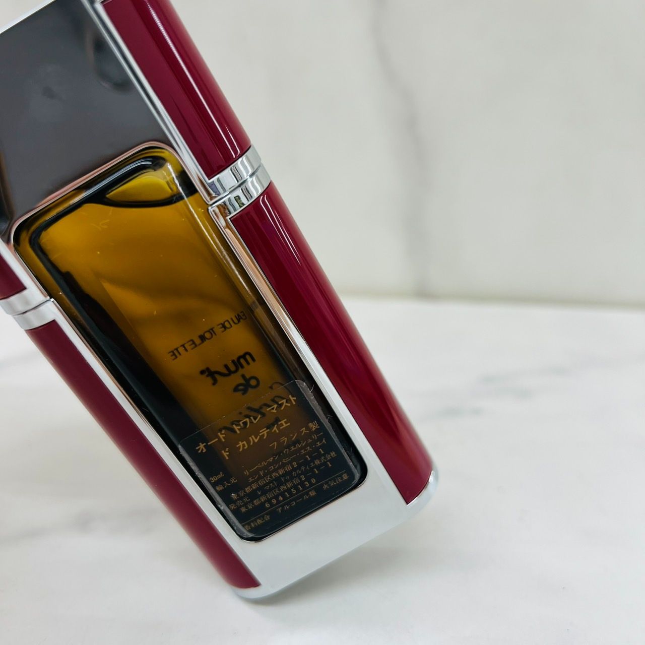 【新品　未使用】カルティエ　香水 オードカルティエ オードトワレスプレー 50ml/1.7oz(カルティエ