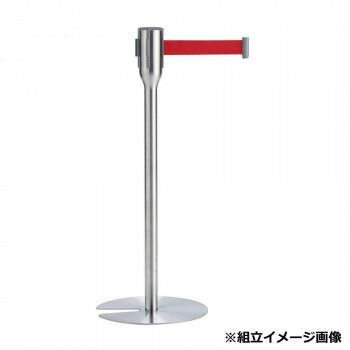 ベルトパーテーションスリム 5.5 ベルト赤 SU6619102